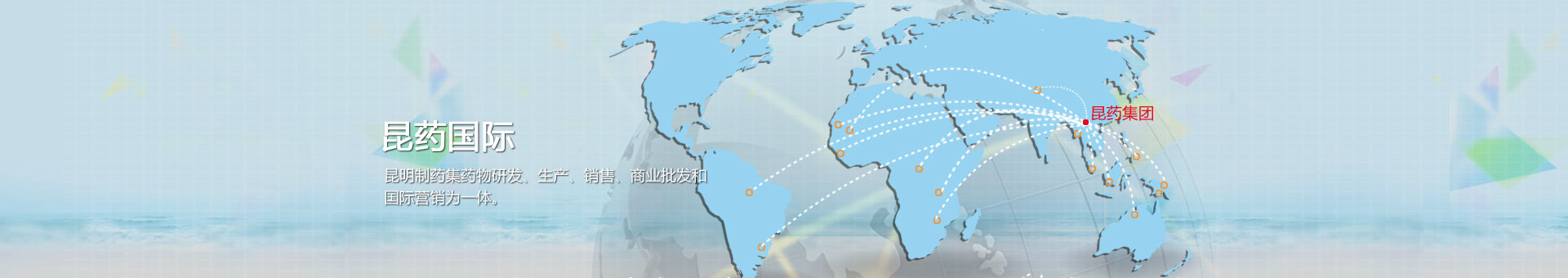 摇钱树娱乐(中国区)有限公司官网