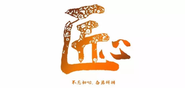 “最具匠心的摇钱树娱乐奋斗者”评比大幕正式拉开！